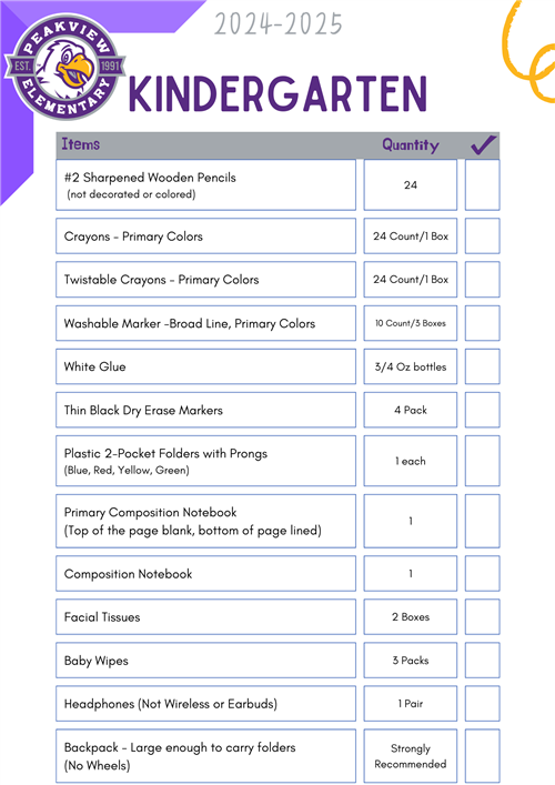 Kindie Supply List 
